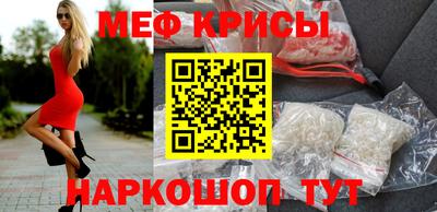 соль курить ск Ирбит