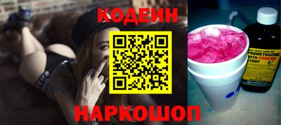 ешки Ипатово