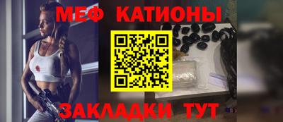 ешки Ипатово