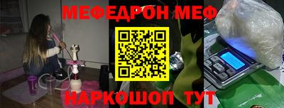 скорость mdpv Кимры