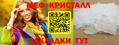 дистиллят марихуана Изобильный