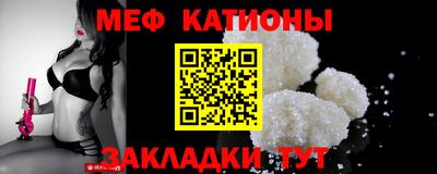 соль курить ск Ирбит